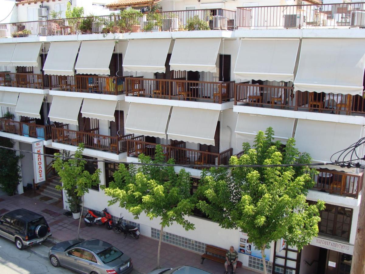 Kapolos Spa Hotel 루트라 에디프수 외부 사진